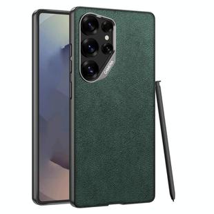 For Samsung Galaxy S23 Ultra 5G GKK Metal Paint Skin Feel Suede Full Coverage Phone Case(Green)
