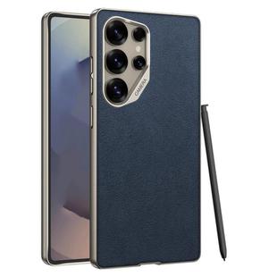 For Samsung Galaxy S23 Ultra 5G GKK Metal Paint Skin Feel Suede Full Coverage Phone Case(Blue)