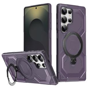 For Samsung Galaxy S24 Ultra 5G Frosted MagSafe Holder Phone Case(Purple)