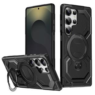 For Samsung Galaxy S25 Ultra 5G Frosted MagSafe Holder Phone Case(Black)