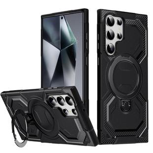 For Samsung Galaxy S23 Ultra 5G Frosted MagSafe Holder Phone Case(Black)