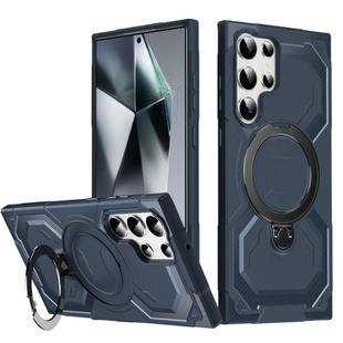 For Samsung Galaxy S23 Ultra 5G Frosted MagSafe Holder Phone Case(Blue)