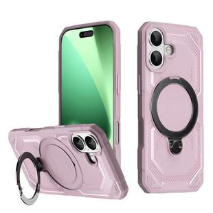 For iPhone 17 Frosted MagSafe Holder Phone Case(Pink)