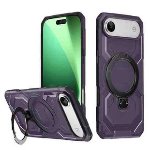 For iPhone 17 Air Frosted MagSafe Holder Phone Case(Purple)