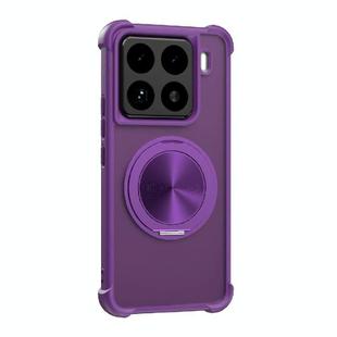 For Xiaomi 15 CD Texture 360 Degree Rotating Holder MagSafe Phone Case(Purple)