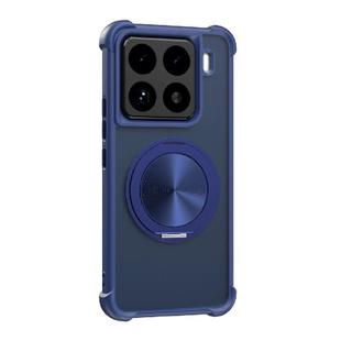 For Xiaomi 15 Pro CD Texture 360 Degree Rotating Holder MagSafe Phone Case(Blue)