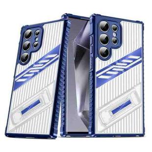 For Samsung Galaxy S24 Ultra 5G Plating Holder PC Hybrid TPU Phone Case(Navy Blue)
