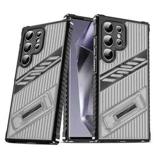 For Samsung Galaxy S24 Ultra 5G Plating Holder PC Hybrid TPU Phone Case(Gray Black)