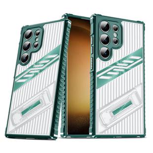 For Samsung Galaxy S23 Ultra 5G Plating Holder PC Hybrid TPU Phone Case(Dark Green)