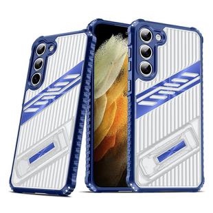 For Samsung Galaxy S23 5G Plating Holder PC Hybrid TPU Phone Case(Navy Blue)