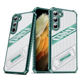 For Samsung Galaxy S23 5G Plating Holder PC Hybrid TPU Phone Case(Dark Green)