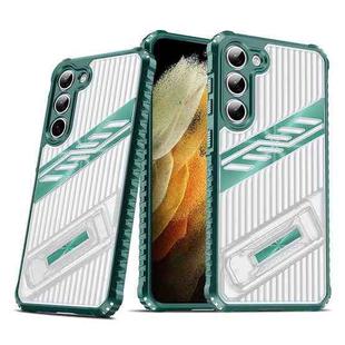 For Samsung Galaxy S23+ 5G Plating Holder PC Hybrid TPU Phone Case(Dark Green)