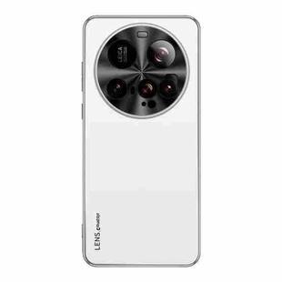 For Xiaomi 15 Ultra AG Frosted Electroplating Acrylic Phone Case(Silver White)