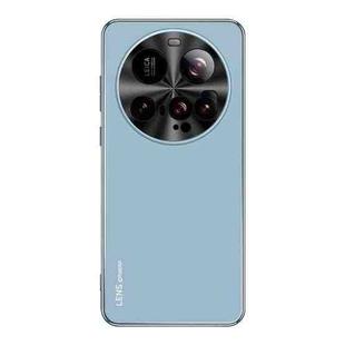 For Xiaomi 15 Ultra AG Frosted Electroplating Acrylic Phone Case(Sierra Blue)