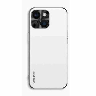 For iPhone 14 AG Frosted Electroplating Acrylic Phone Case(Silver White)