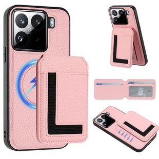 For Xiaomi 15 CX01 Detachable Magsafe Magnetic Card Bag Phone Case(Pink)