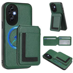 For Honor 200 CX01 Detachable Magsafe Magnetic Card Bag Phone Case(Peacock Green)