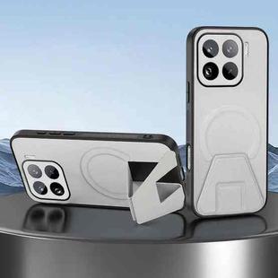 For Xiaomi 15 Pro Sheepskin Texture MagSafe Magnetic Invisible Holder Integrated Phone Case(White)