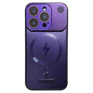 For iPhone 15 Pro Max Frameless Aromatherapy MagSafe Magnetic PC Phone Case(Purple)