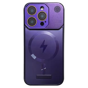 For iPhone 13 Pro Frameless Aromatherapy MagSafe Magnetic PC Phone Case(Purple)