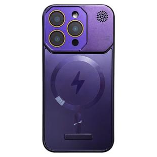 For iPhone 11 Pro Max Frameless Aromatherapy MagSafe Magnetic PC Phone Case(Purple)