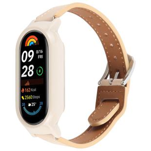 For Xiaomi Smart Band 9 PC Case Integrated Microfiber Leather Watch Band(Beige+Retro White)