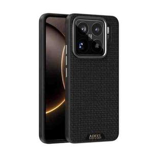 For Xiaomi 15S Pro ABEEL Ruyi Pattern 6D Micro Relief MagSafe Leather Phone Case(Black)