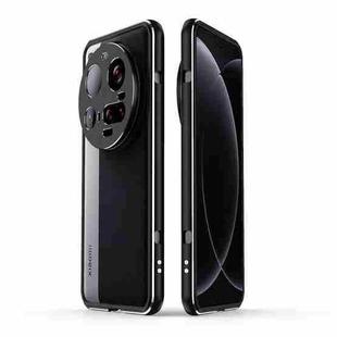 For Xiaomi 15 Ultra Aurora Series Lens Protector + Metal Frame Phone Case(Black Silver)