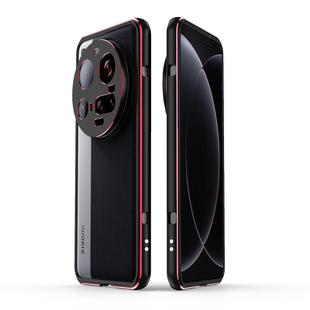For Xiaomi 15 Ultra Aurora Series Lens Protector + Metal Frame Phone Case(Black Red)