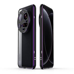 For Xiaomi 15 Ultra Aurora Series Lens Protector + Metal Frame Phone Case(Black Purple)