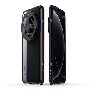 For Xiaomi 15 Ultra Aurora Series Lens Protector + Metal Frame Phone Case(Black Blue)