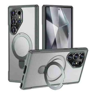 For Samsung Galaxy S24 Ultra 5G Skin Feel Magnetic Holder MagSafe Phone Case(Grey)