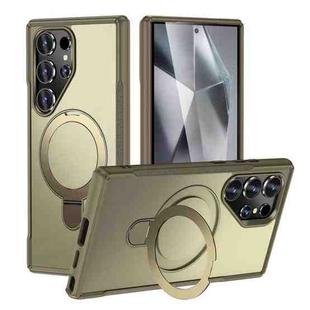 For Samsung Galaxy S24 Ultra 5G Skin Feel Magnetic Holder MagSafe Phone Case(Khaki)