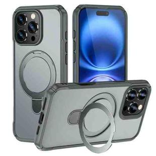 For iPhone 16 Pro Skin Feel Magnetic Holder MagSafe Phone Case(Grey)