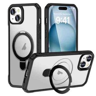 For iPhone 15 Plus / 14 Plus Skin Feel Magnetic Holder MagSafe Phone Case(Frosted)