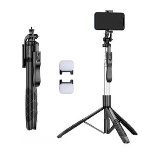 Lenovo Thinkplus H18B Flagship Stainless Steel Bluetooth Selfie Stick with Dual Fill Light, 1.8m(Black)