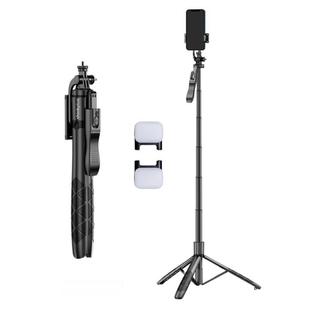 Lenovo Thinkplus H18L Premium Edition Aluminum Alloy Bluetooth Selfie Stick with Dual Fill Lights, 1.8m(Black)