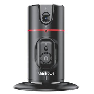 Lenovo Thinkplus H1A 360 Degree Face Recognition Smart AI Tracking Gimbal(Black)
