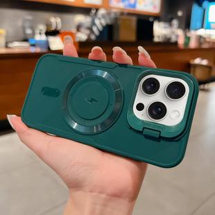 For iPhone 15 Pro Lens Frame Holder Blade MagSafe Phone Case(Deep Green)