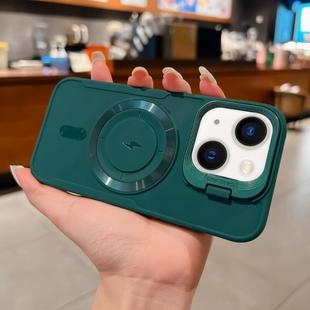 For iPhone 14 Lens Frame Holder Blade MagSafe Phone Case(Deep Green)