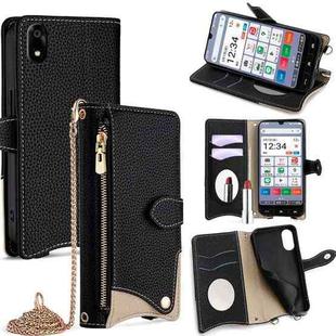For ZTE Kantan Sumaho 4 A402ZT Crossbody Chain Fishtail Litchi Leather Phone Case(Black)