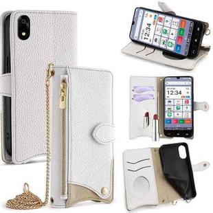 For ZTE Kantan Sumaho 4 A402ZT Crossbody Chain Fishtail Litchi Leather Phone Case(White)