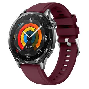Kalebol 22mm Universal Silicone Watch Strap(Wine Red)