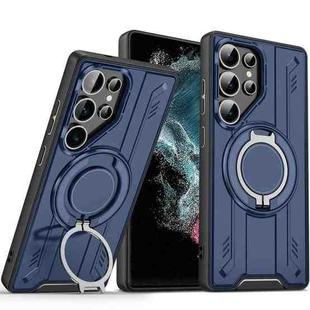 For Samsung Galaxy S22 Ultra 5G Rotating Ring Holder Magnetic MagSafe Phone Case(Blue)