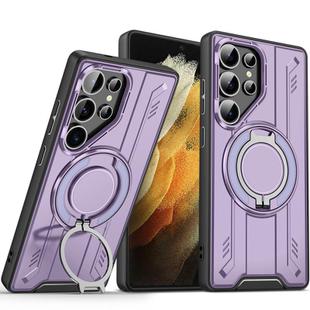For Samsung Galaxy S21 Ultra 5G Rotating Ring Holder Magnetic MagSafe Phone Case(Purple)