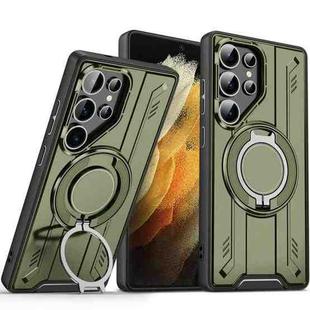 For Samsung Galaxy S21 Ultra 5G Rotating Ring Holder Magnetic MagSafe Phone Case(Green)