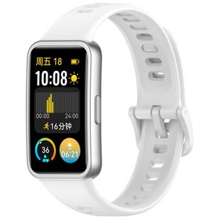 For Huawei Band 10 / 9 / 8 Kalebol Colorful Buckle Silicone Watch Strap(White)