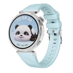 Kalebol 18mm Universal Diamond Embossed Silicone Strap(Ice Blue)
