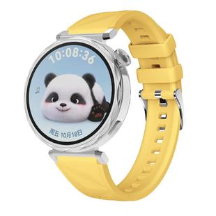 Kalebol 18mm Universal Diamond Embossed Silicone Strap(Yellow)