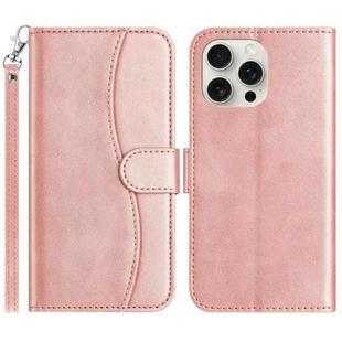 For iPhone 14 Pro Max Dual-Folded S-shape Leather Phone Case(Rose Gold)